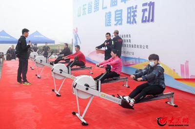 山東省第七屆半島藍色經(jīng)濟區(qū)健身聯(lián)動活動在日照成功舉行