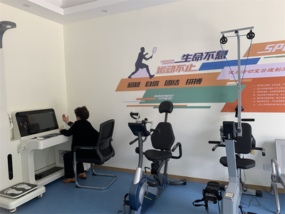 東海縣牛山街道 多方聯(lián)動共育“長者食堂”健身休閑活動