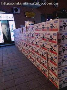 沈陽(yáng)市和平區(qū)美香日用品商店火熱促銷(xiāo) 阿土伯網(wǎng)日用家電特價(jià)狂潮
