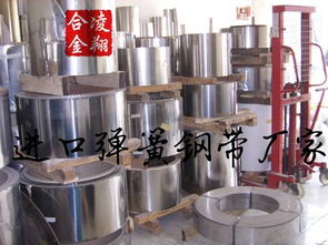 高碳鋼彈簧鋼板SPS1熱處理工藝、化學(xué)成分與優(yōu)質(zhì)供應(yīng)商解析